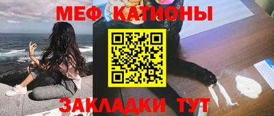 наркотики Пушкино
