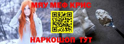 кокаин колумбия Пыть-Ях