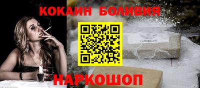 мескалин Первоуральск