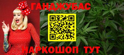 винт Пугачёв