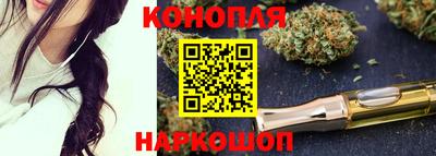 кокаин колумбия Пыть-Ях