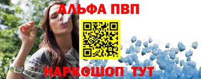 кокаин колумбия Пыть-Ях