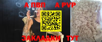 мескалин Первоуральск