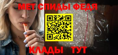 наркотики Пушкино