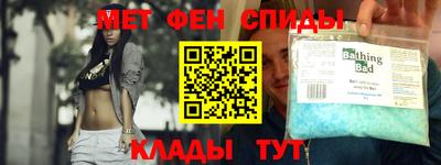 винт Пугачёв
