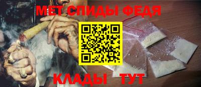 мескалин Первоуральск