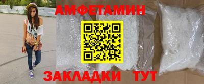 мескалин Первоуральск