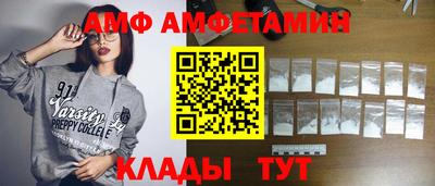 мескалин Первоуральск