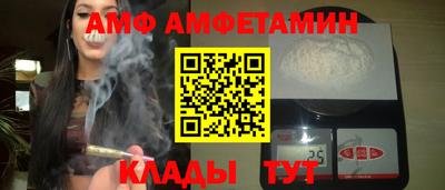кокаин колумбия Пыть-Ях