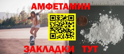 мескалин Первоуральск
