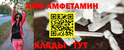 наркотики Пушкино