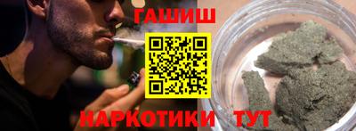 мескалин Первоуральск