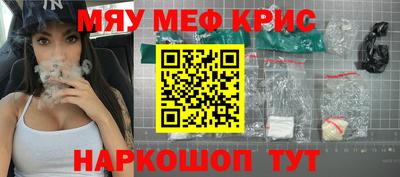 кокаин колумбия Пыть-Ях